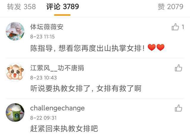 色综合视频二区偷拍在线